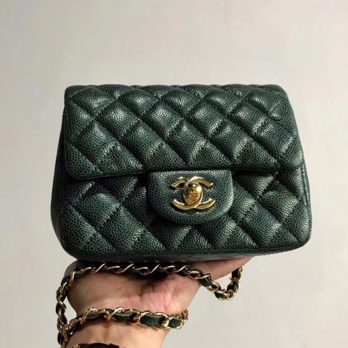 Chanel Bag 151 - 17cm